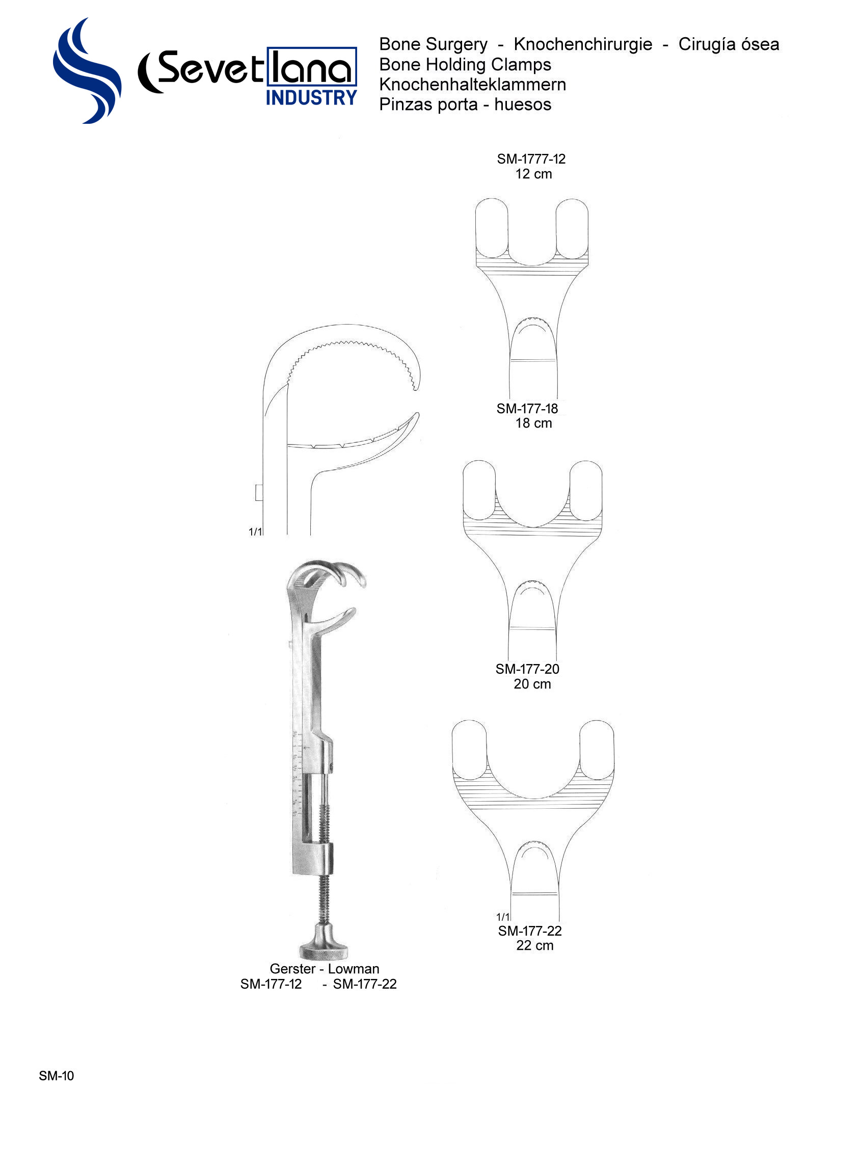 Gerster-Lowman Bone Holding Clamp 12.0cm