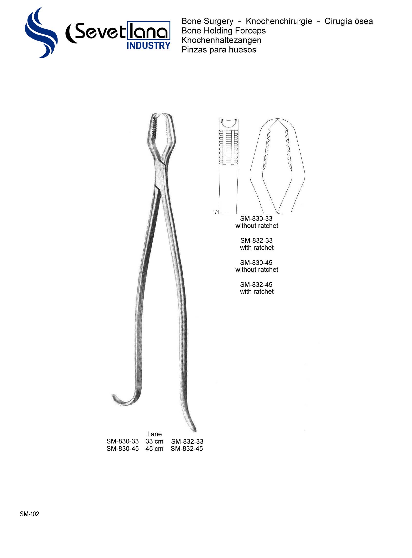 Bone Holding Forceps
