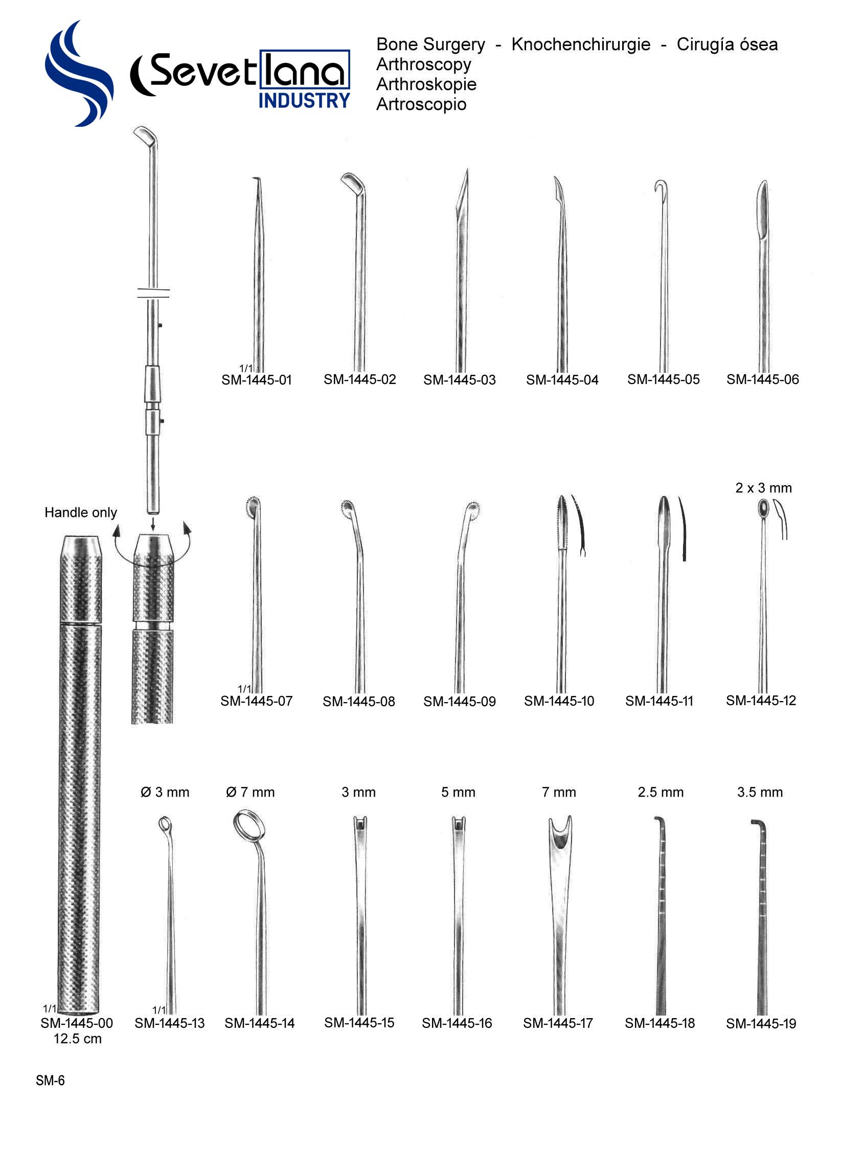 Arthroscopy Instrument Handle Only 12.5cm	
