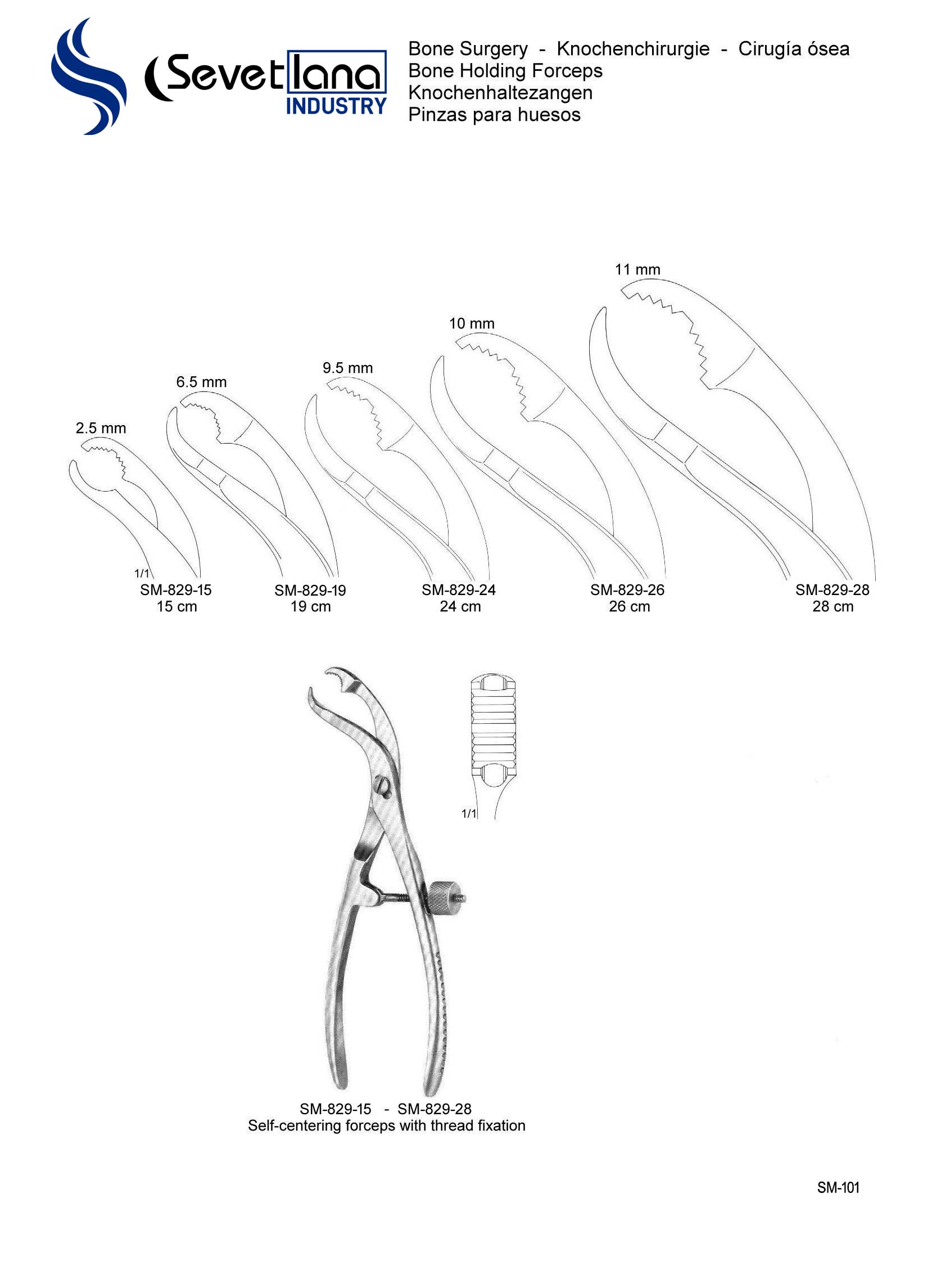 Bone Holding Forceps