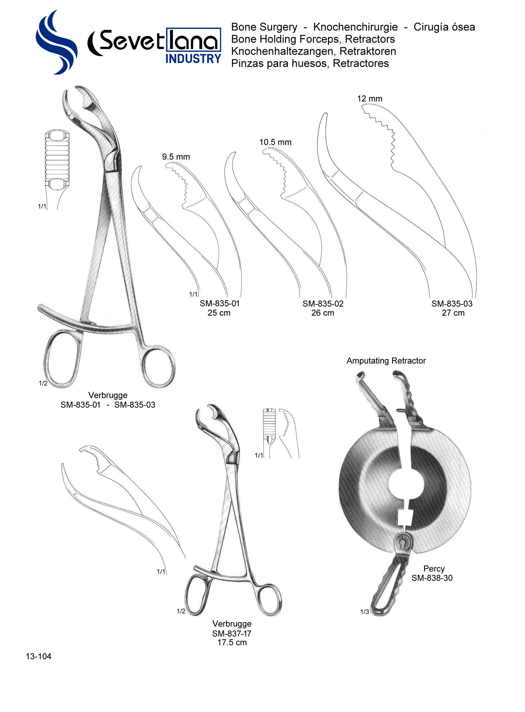 Bone Holding Forceps
