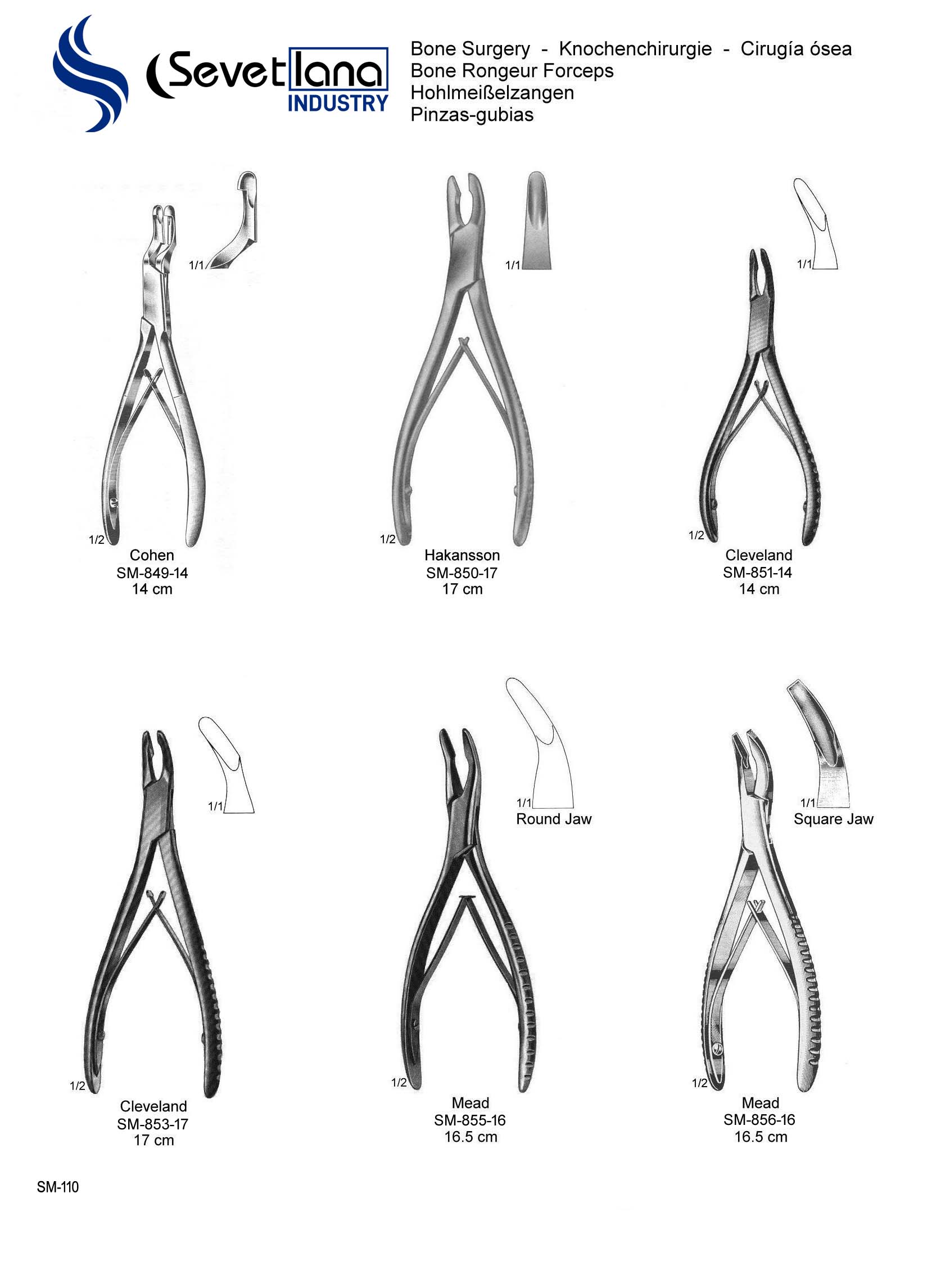 Bone Rongeurs Forceps