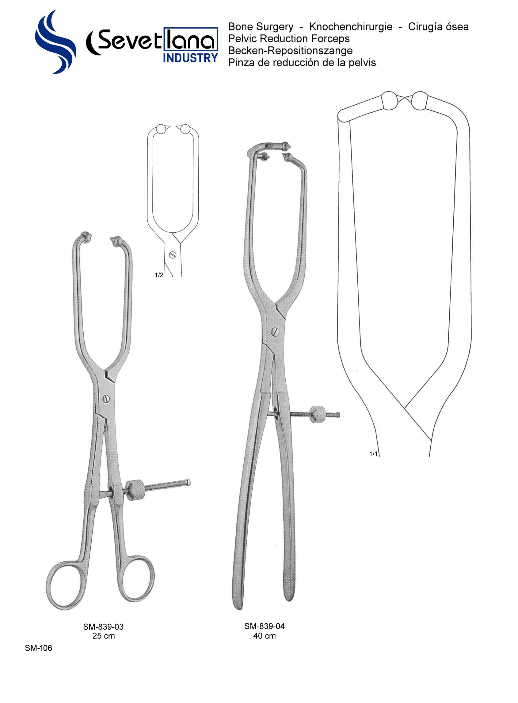  Pelvic Reduction Forceps
