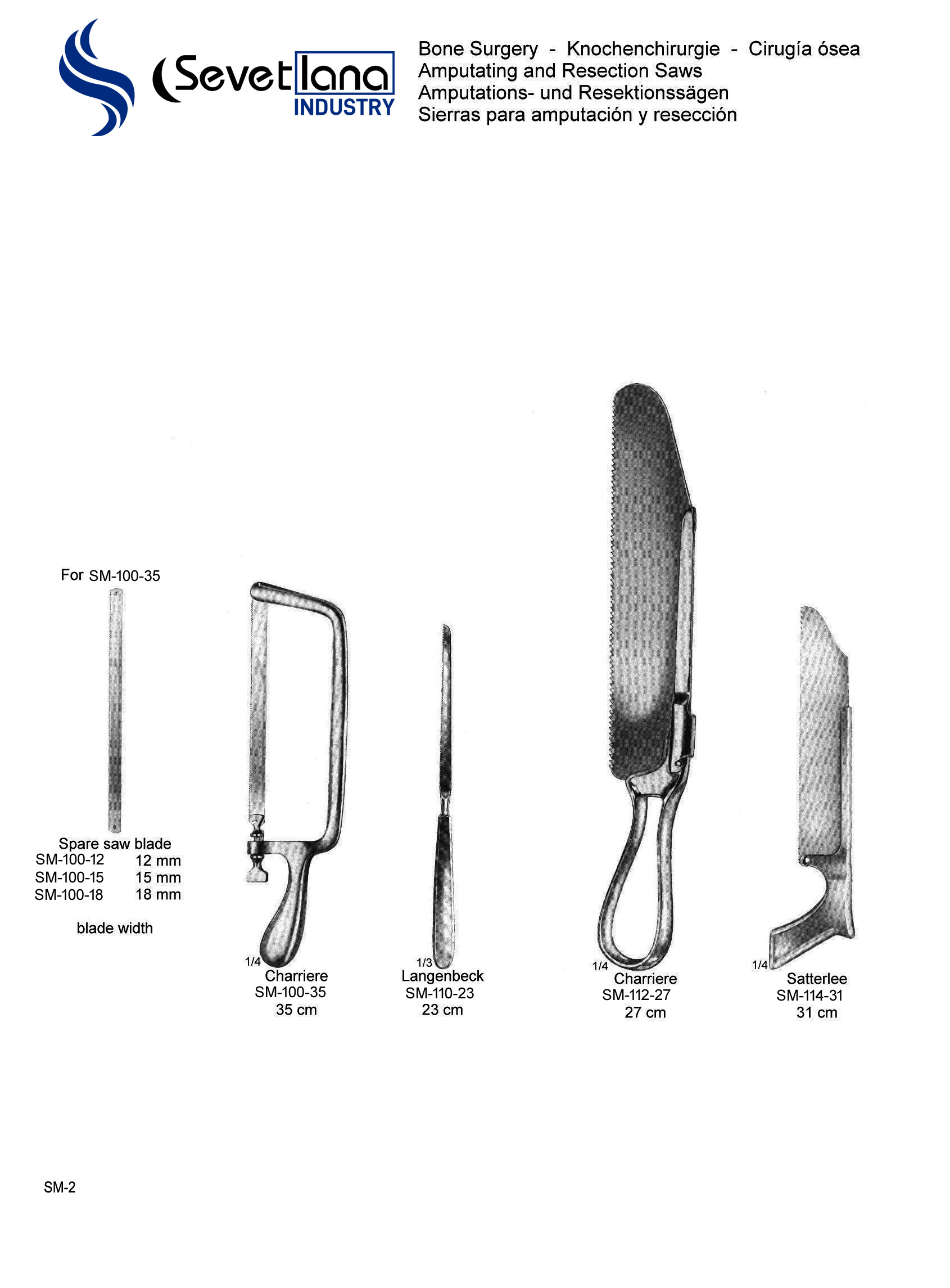 Spare Saw Blade 12mm