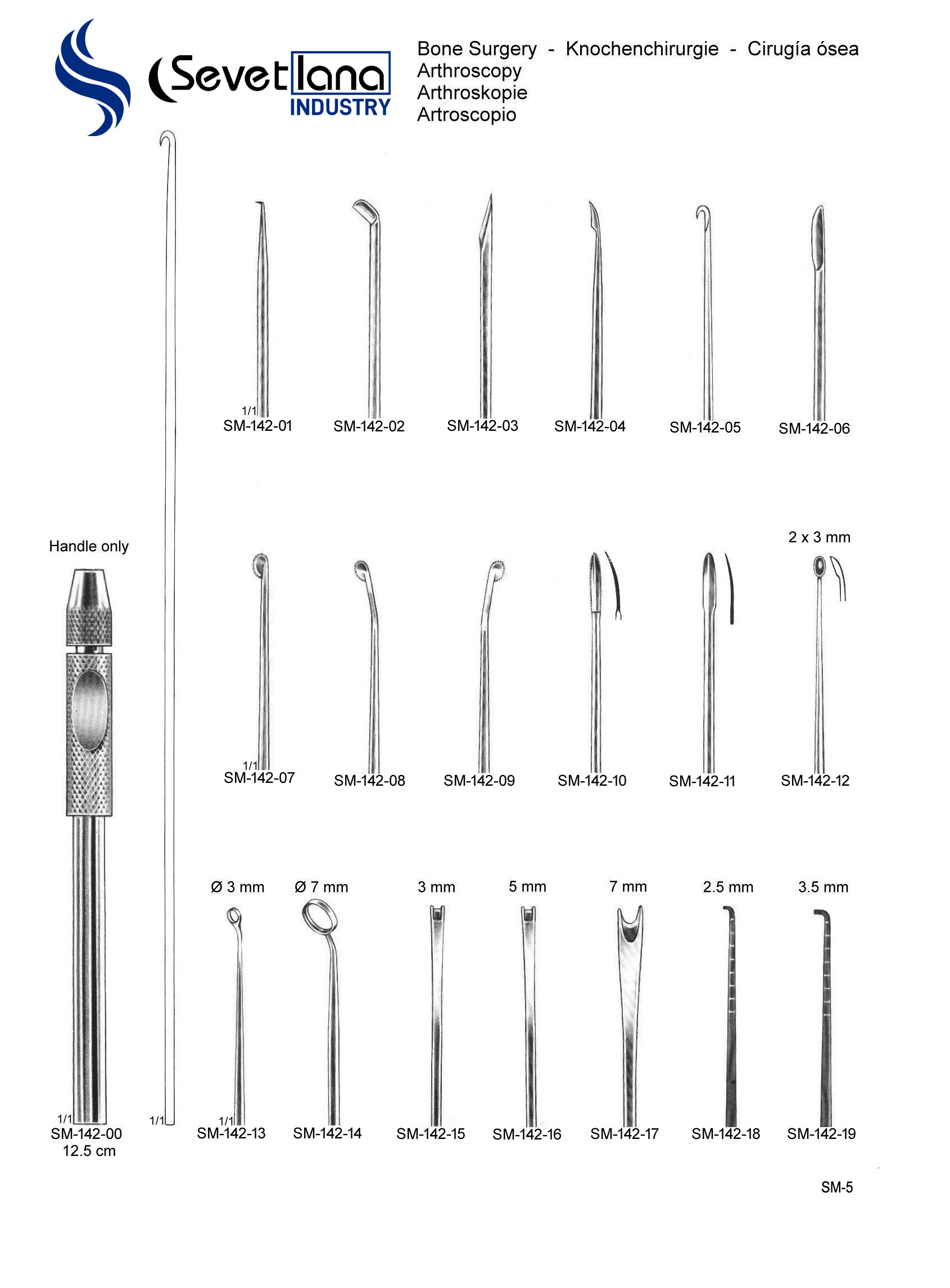 Arthroscopy Instrument Handle Only 12.5cm