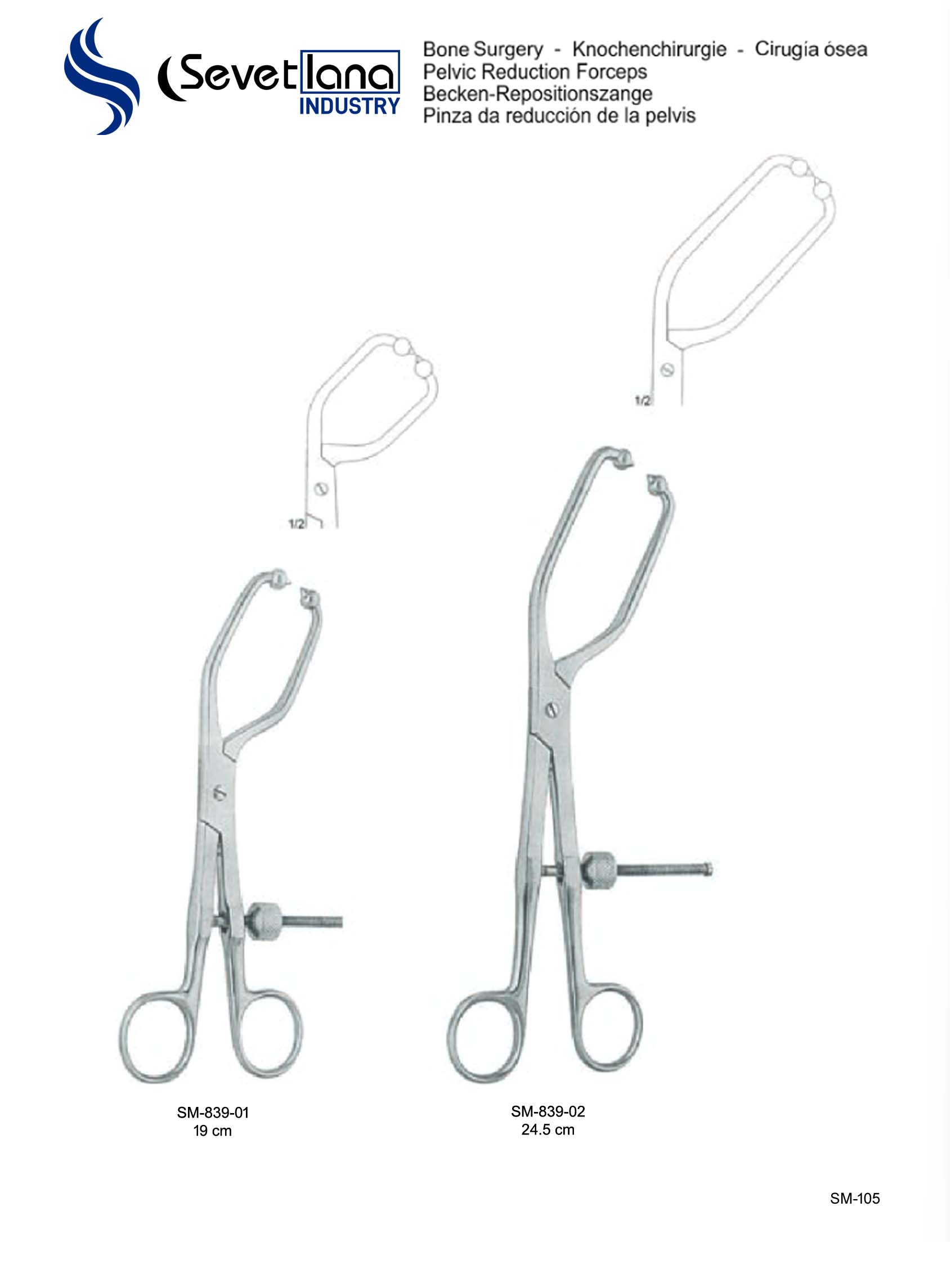  Pelvic Reduction Forceps